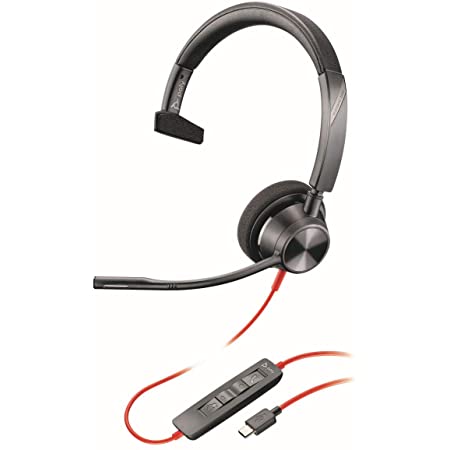 Poly Blackwire 3315 Microsoft Teams Certified USB-A Headset(76J13AA)