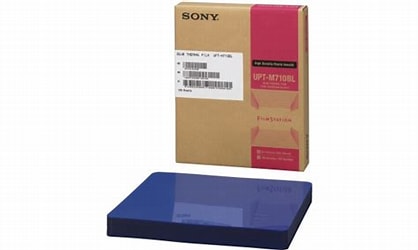 Sony UPT-M710BL High density blue thermal film for UP-DF750 dry film imager